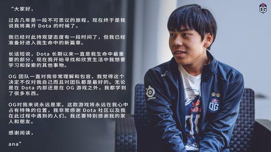 AG超玩会战胜重庆狼队创造KPL总决赛观赛新纪录