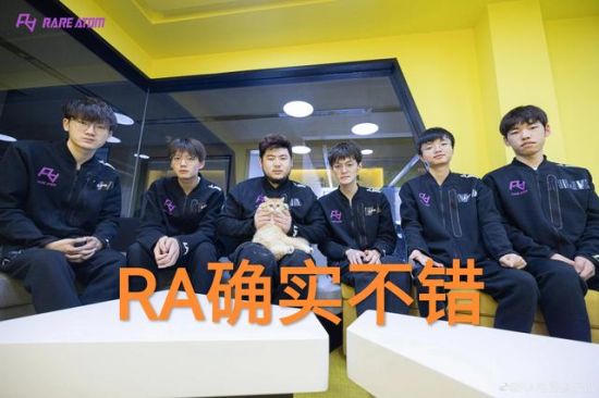 LPL电竞春晚期待Uzi与TheShy重返赛场对战RNG