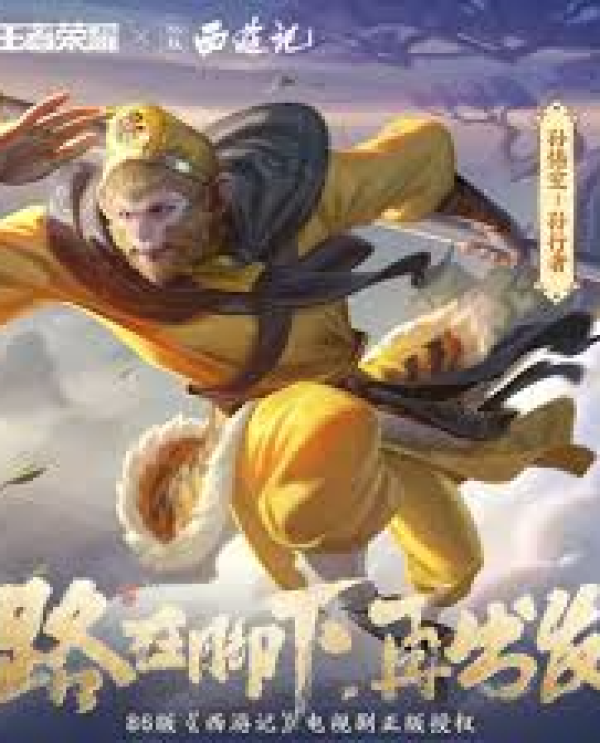 介绍一竞技网站